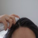 인동슈퍼 | 홈케어 두피영양제 이문원 슈퍼헤어토닉으로 두피케어 하기