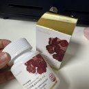 뉴올리브 - 사하구 하신중앙로 341 | [뉴벨라] 글루타치온 프로 ✨ 올리브 감성 브라이트닝 후기💛