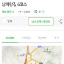 무궁화공원화장실(운동장) 이미지