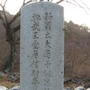 필봉약수터 티스토리