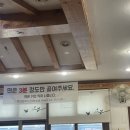 신창 칼국수 이미지