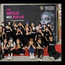 나니뷰티 이미지