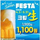 본야끼카야 이미지