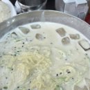 무양1길 | [상주 돈까스맛집 대가 카페 무양주택] 경양식 돈까스 일티어 콩국수가 곁들인 ; 여름보양식 메뉴추천...