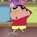 아빠의코디