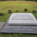 장자호수생태공원 이미지