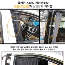 로얄카 이미지