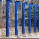 기형도문화공원 이미지