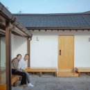 그담스테이 이미지