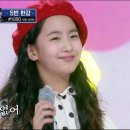 🏆트롯 전국체전🏅트로트 프린세스 보러 오세요~♥ 기분이 좋아지는 신나는 곡♪ ‘오유진 - 날 보러 와요’ 이미지