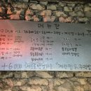 아재불닭발 이미지