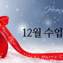 훈스커피랩학원