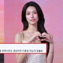 하영 父 친일 해명하다 튀어나온 '日 정당화 용어'...경술국치 아닌 "한일합방" 이미지
