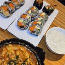 여수 여서동 바르다김선생 새우김밥 , 김치카츠나베
