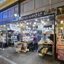 세종전통시장(조치원재래시장) 이미지