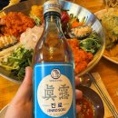 무조건회수산 이미지