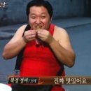 케이아틱 네이버블로그