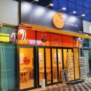 호떡당 경산하양점 이미지