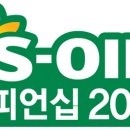 (주)누구나투어