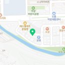 커올라공인중개사사무소 이미지