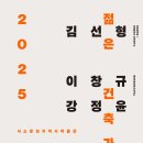 중원 건축사사무소 이미지