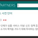 법률사무소신조