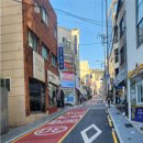 재송2동-40 네이버블로그