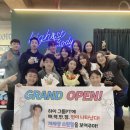 현풍농업협동조합 이미지