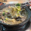 일품가마솥전골