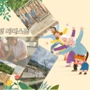 목조주택시공전문가 이미지