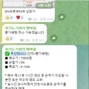 와이제이오토모티브 네이버블로그