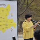 단원중 앞 네이버블로그