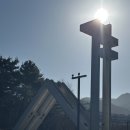 (주)두보건설공영 | 관상가도 인정한 기운 명당 [관악산 등산코스] 서울대입구역-연주대 최단 시간 후기 (주차/난이도 하)