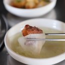 한림칠돈가 이미지