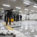 고속터미널역 이미지
