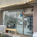글리플케이크 이미지