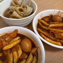 하나로 찹쌀치킨 이미지