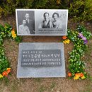 무주추모의집 이미지