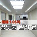 버스정류장 07-321 이미지