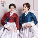 제일한복 이미지