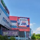 (주)잭슨나인스 창원 이미지