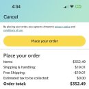 베이비시티(주) 이미지