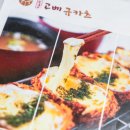 수원-1359 이미지