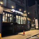 세븐일레븐 논현본점 | 신논현역 점심 맛집 최고급 한우가 듬뿍 금녕곰탕 역삼점