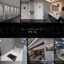 엑셀휘트니스 이미지