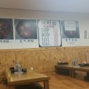 월문2리 이미지