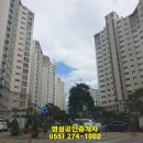 노블파크 서문 이미지