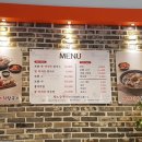 유현로 이미지