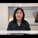 &#34;소음순수술&#34;고민이라면 역삼역 신소애여성의원 추천합니다 이미지