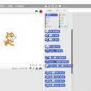 신나는 AR/VR 세상속으로 이미지